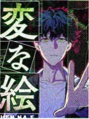 舞台之外 中文字幕综艺 剧照