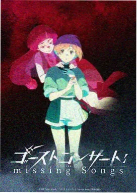 猫町夜话 中文字幕动漫 剧照